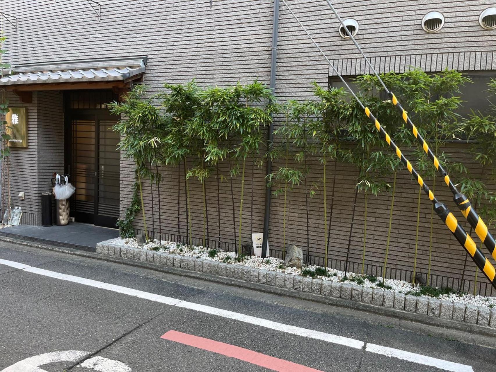 雅 Hotel Kyoto Buitenkant foto
